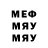 Ecstasy 280мг Daud Aliev