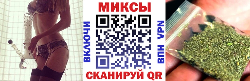 Бутират GHB  закладка  Рыльск 