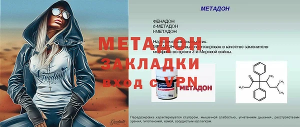 кокс Арсеньев