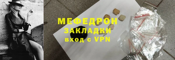 кокс Арсеньев