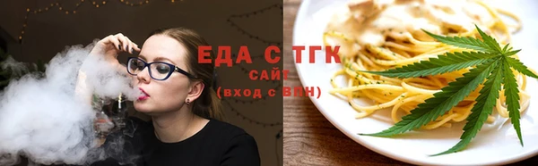 кокс Арсеньев