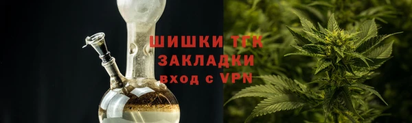 кокс Арсеньев