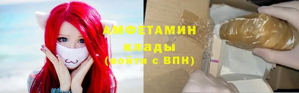 кокс Арсеньев