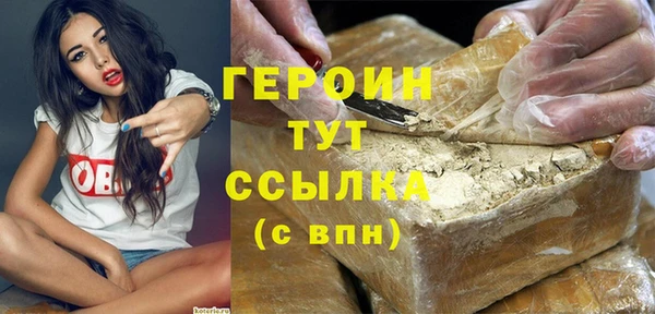 кокс Арсеньев