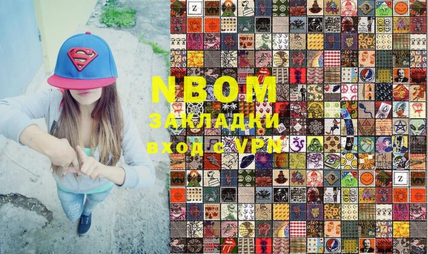 кокс Арсеньев