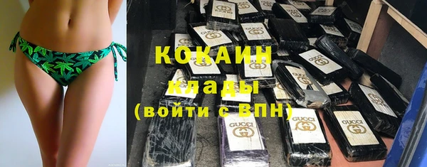 экстази Аркадак