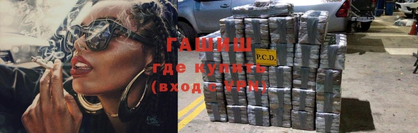 экстази Аркадак