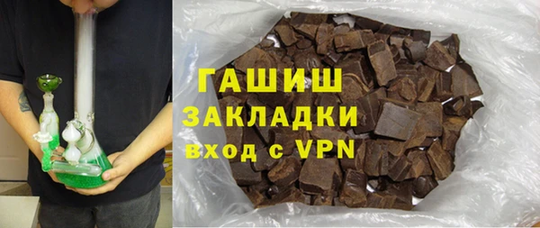 кокс Арсеньев